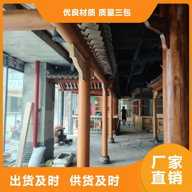 仿木紋漆，鋼結構木紋漆，鋁合金木紋漆全包施工價格