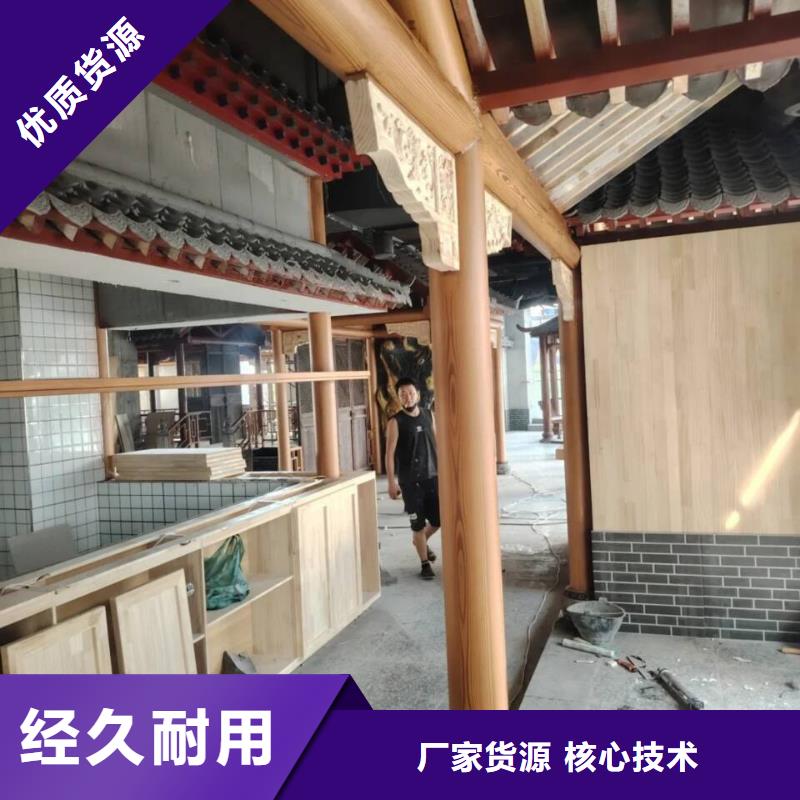 廊架护栏木纹漆，钢结构仿木纹漆，仿古木纹漆源头工厂