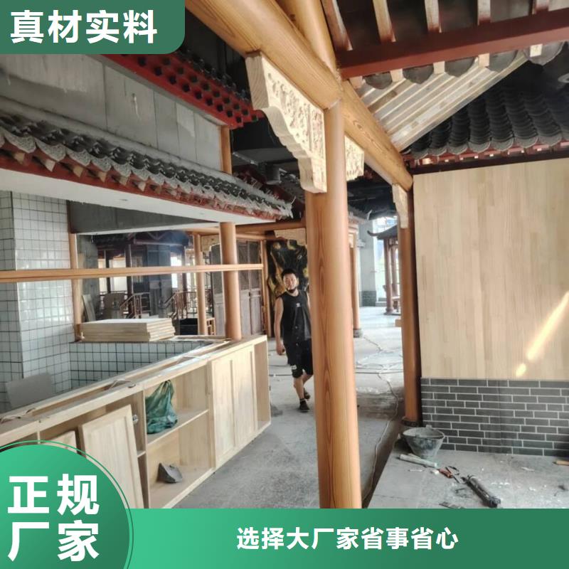 生态复古木纹漆厂家定制