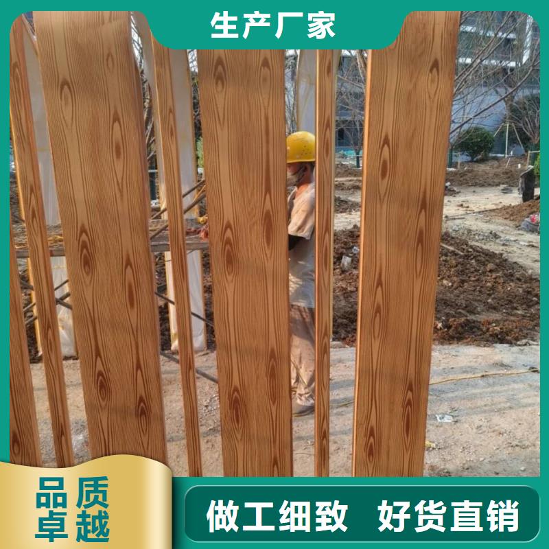 水性环保木纹漆，凉亭花架木纹漆，仿木纹漆包工包料