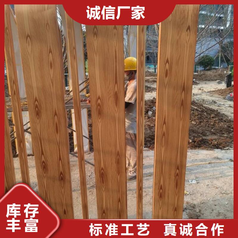 仿木紋漆，鋼結(jié)構(gòu)木紋漆，鋁合金木紋漆全包施工價(jià)格