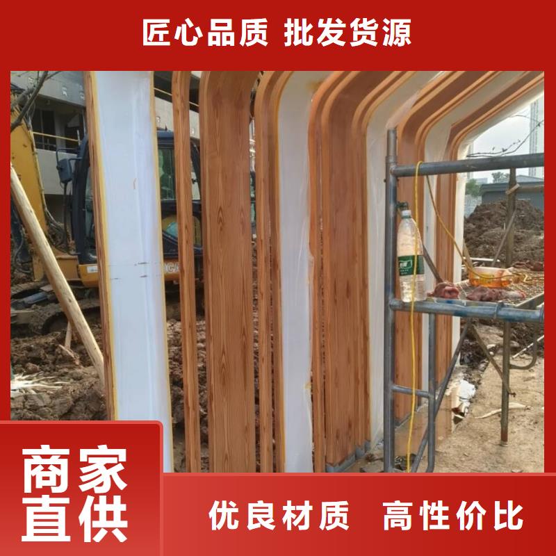 水性環(huán)保木紋漆，涼亭花架木紋漆，仿木紋漆批發(fā)多少錢