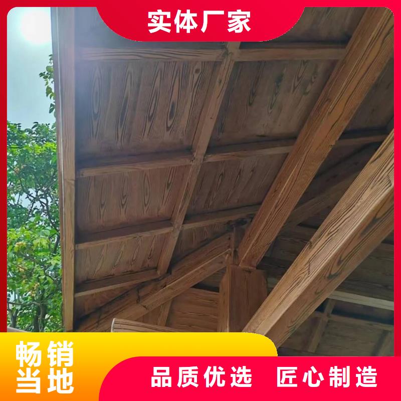 園林建筑木紋漆，內(nèi)外墻木紋漆，藝術(shù)涂料批發(fā)多少錢(qián)