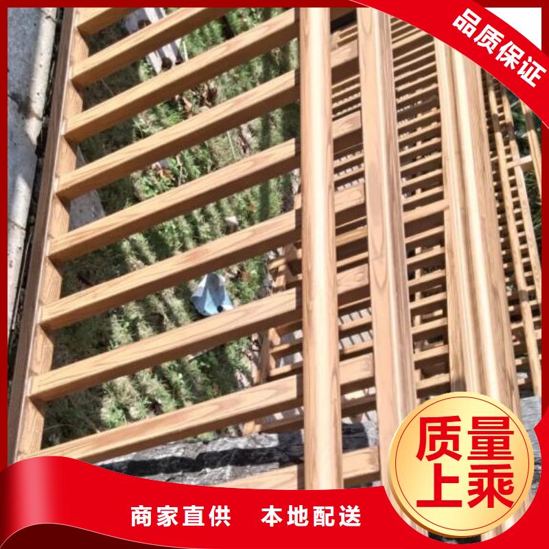 仿木纹漆，钢结构木纹漆，铝合金木纹漆批发施工