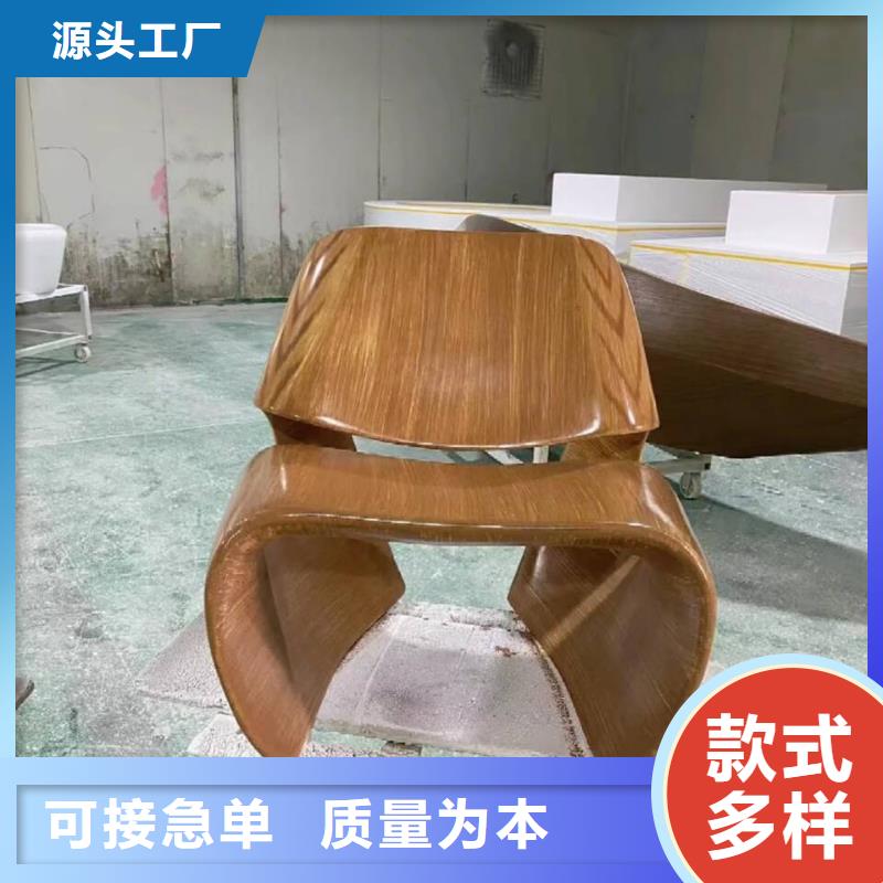 水性環(huán)保木紋漆，涼亭花架木紋漆，仿木紋漆施工價(jià)格