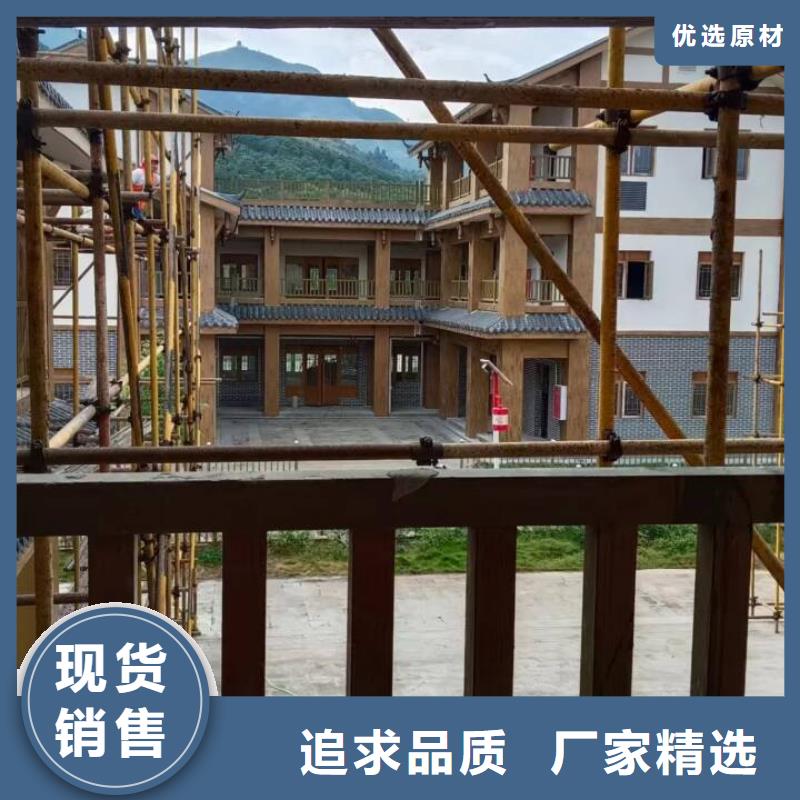 鋁合金木紋漆廠家電話#不銹鋼#長廊花架#廊架護欄