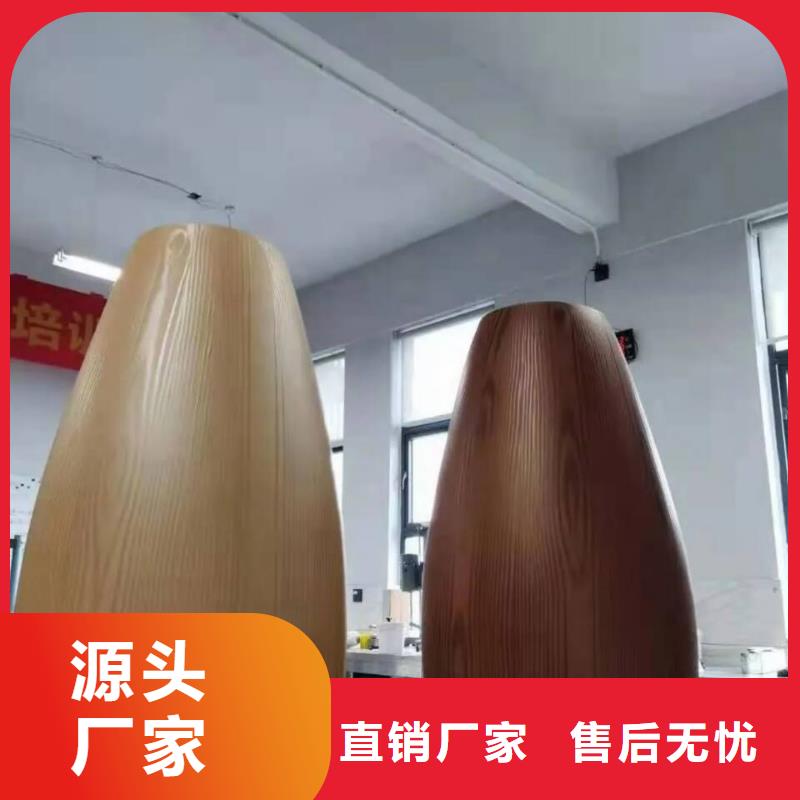 廊架长廊木纹漆，钢结构金属面木纹漆，仿木纹漆批发施工