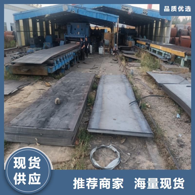 购买QSTE380TM酸洗板联系(鑫弘扬金属制品有限公司)汽车大梁板高强钢板厂家