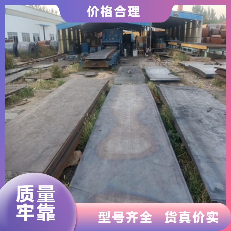 QSTE420TM熱軋酸洗板實力廠家