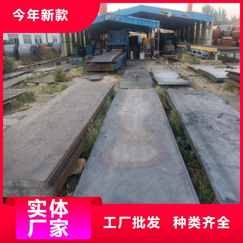 QSTE420TM酸洗板源頭直供廠家