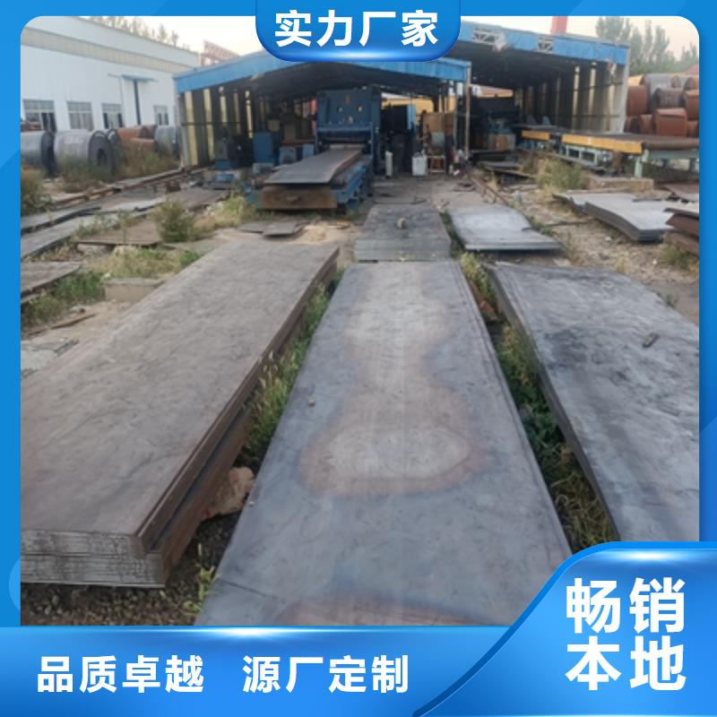 BST1000L超高強板交貨及時