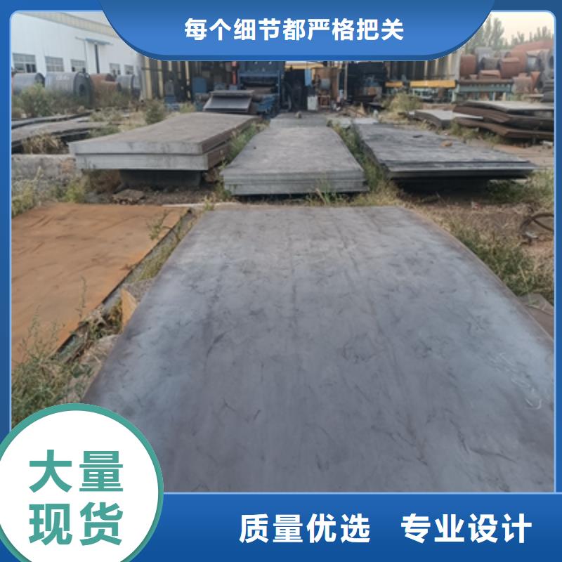 BST700L大梁板量大從優(yōu)