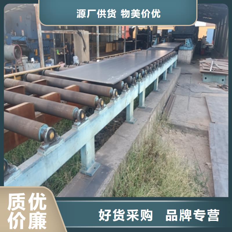 QSTE420TM汽車(chē)大梁板廠家現(xiàn)貨充足