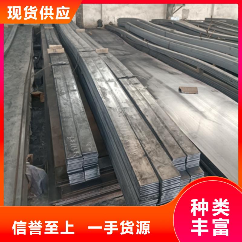 700L汽車大梁板質(zhì)量可靠