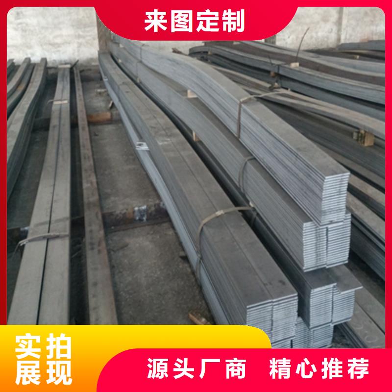 優(yōu)選：355L汽車(chē)大梁板品牌廠家