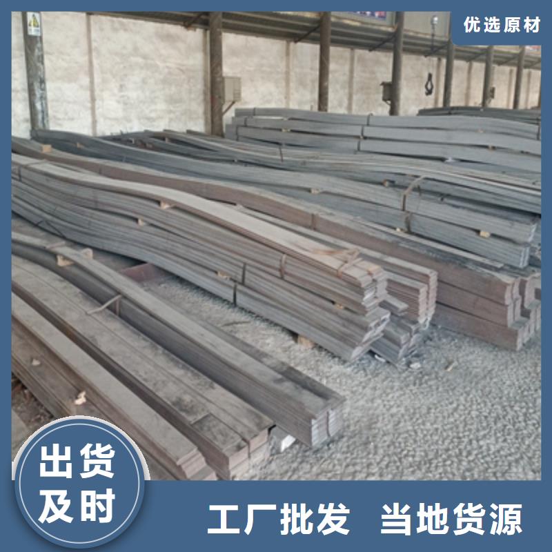500L汽车钢板质量好价格优