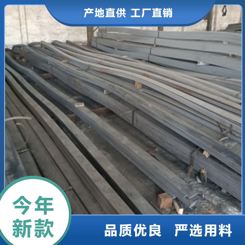 510L汽車(chē)鋼板本地供應(yīng)商