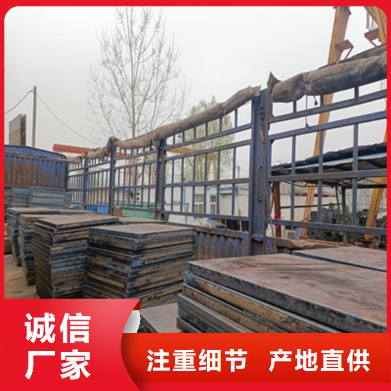 T700L高強(qiáng)鋼板品種齊全