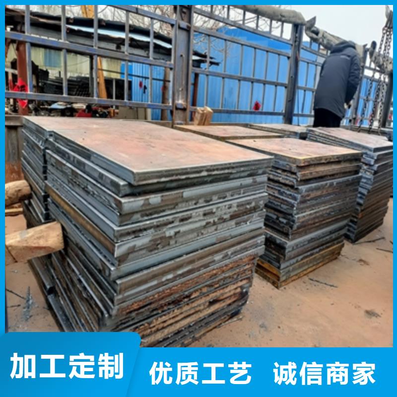 T700L高強(qiáng)鋼板品種齊全