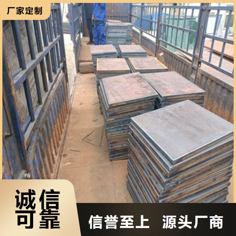 BST700L大梁钢板价格合理