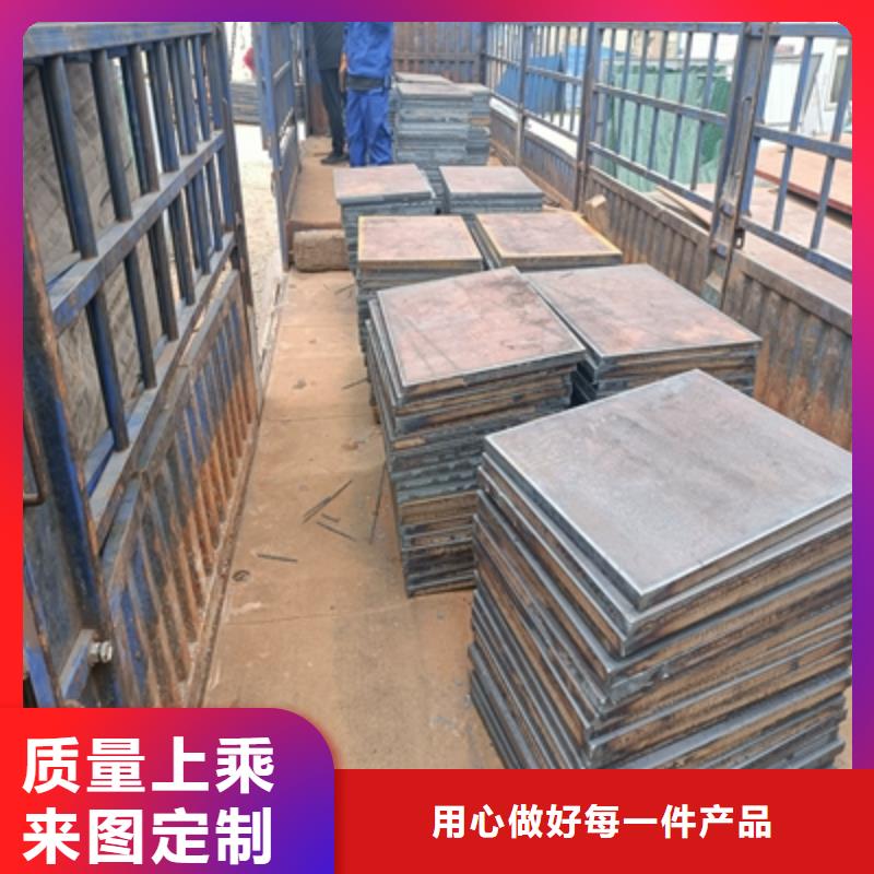T700L高強(qiáng)鋼板品種齊全