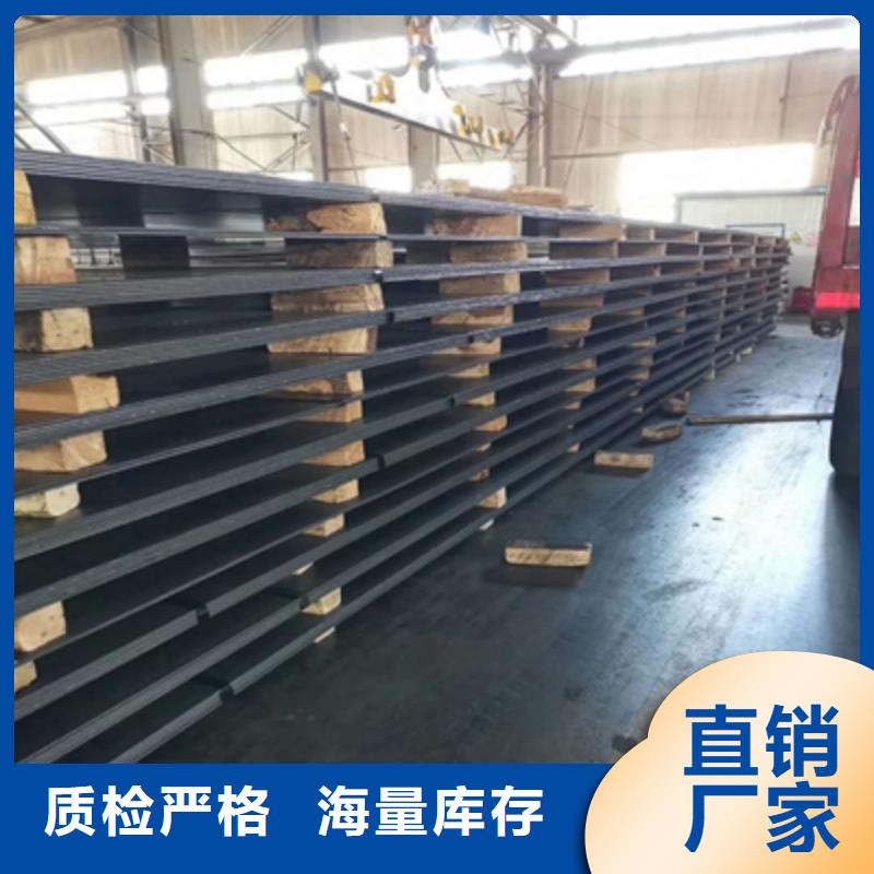 發(fā)貨速度快的B980LE鋼板批發(fā)商