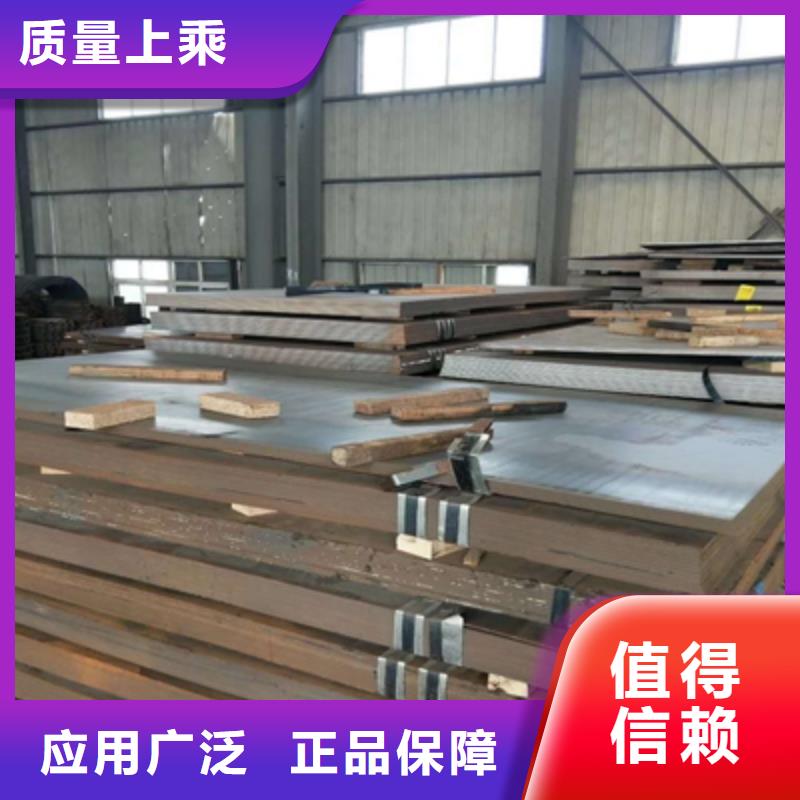批發(fā)QSTE420TM熱軋酸洗板_實(shí)力廠家
