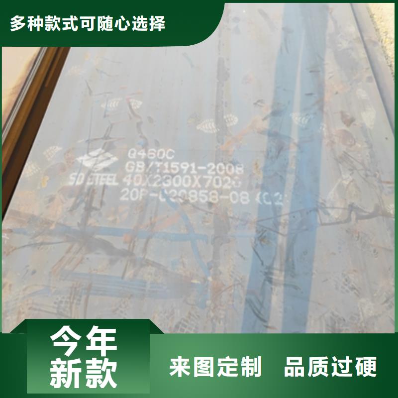 T700L高強(qiáng)鋼板品種齊全