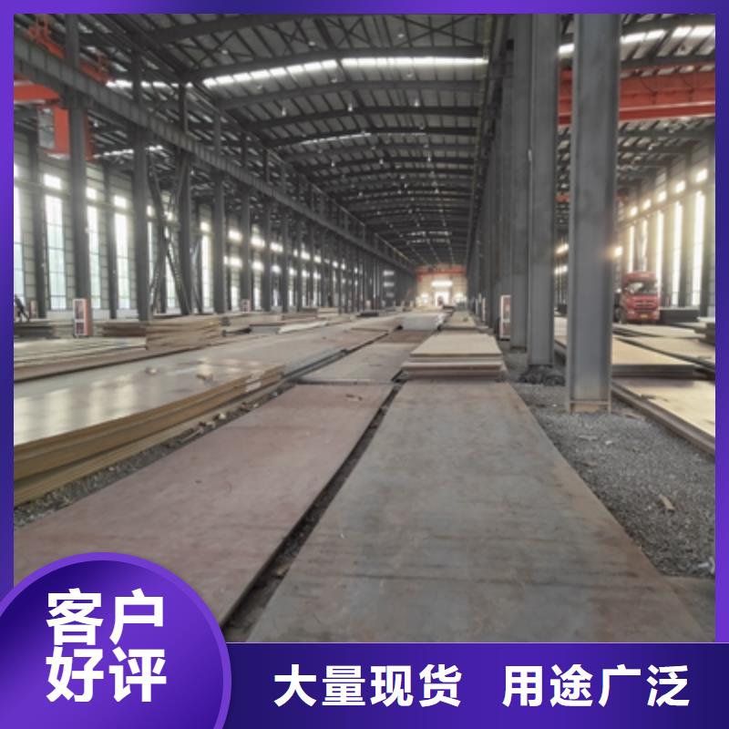 T700L高強(qiáng)鋼板品種齊全