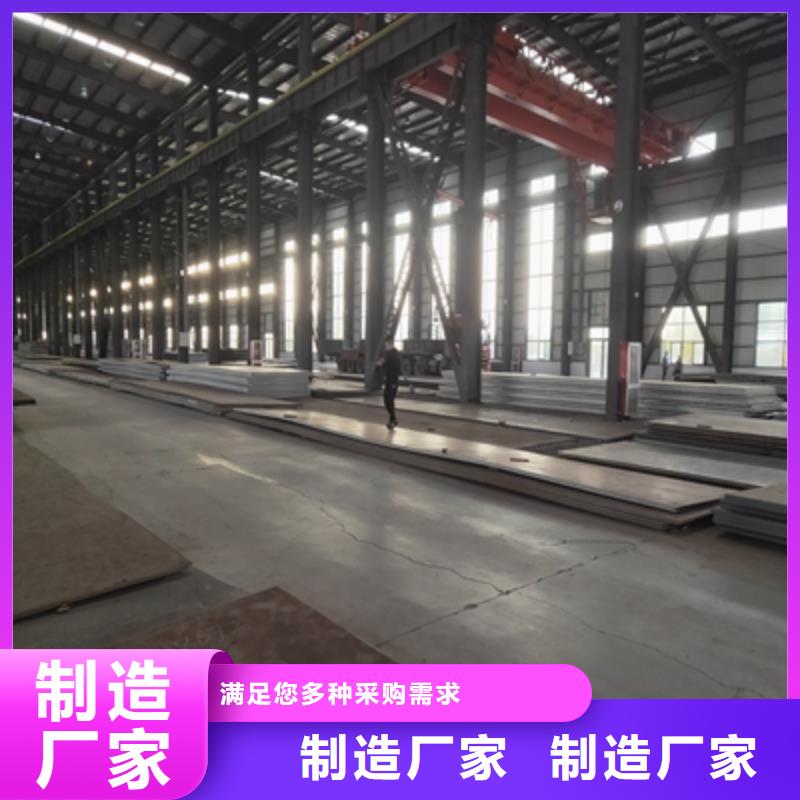 QSTE340TM酸洗板-实力企业