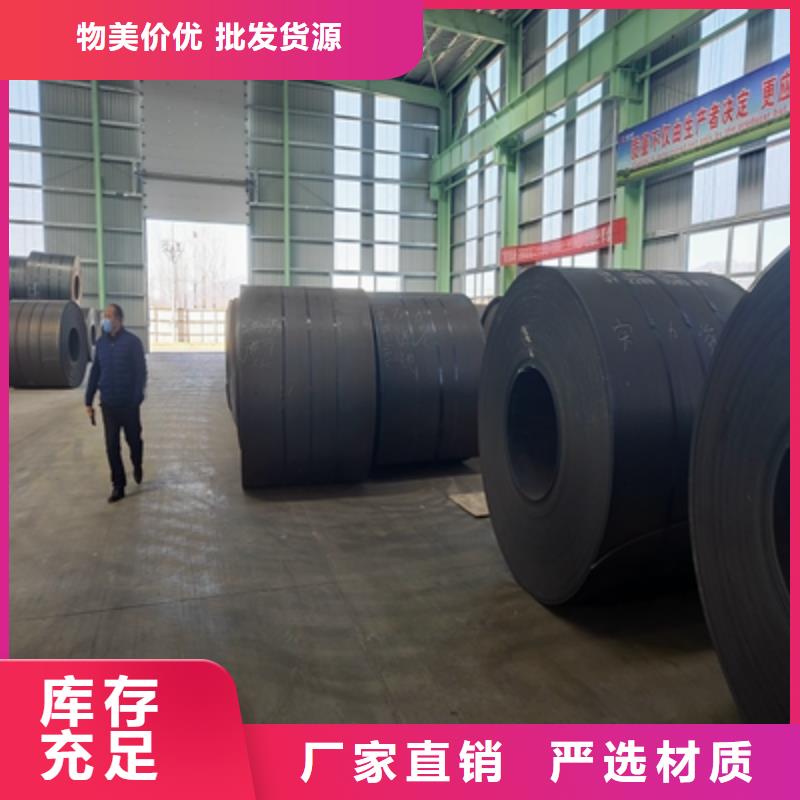 500L高强板直销价格