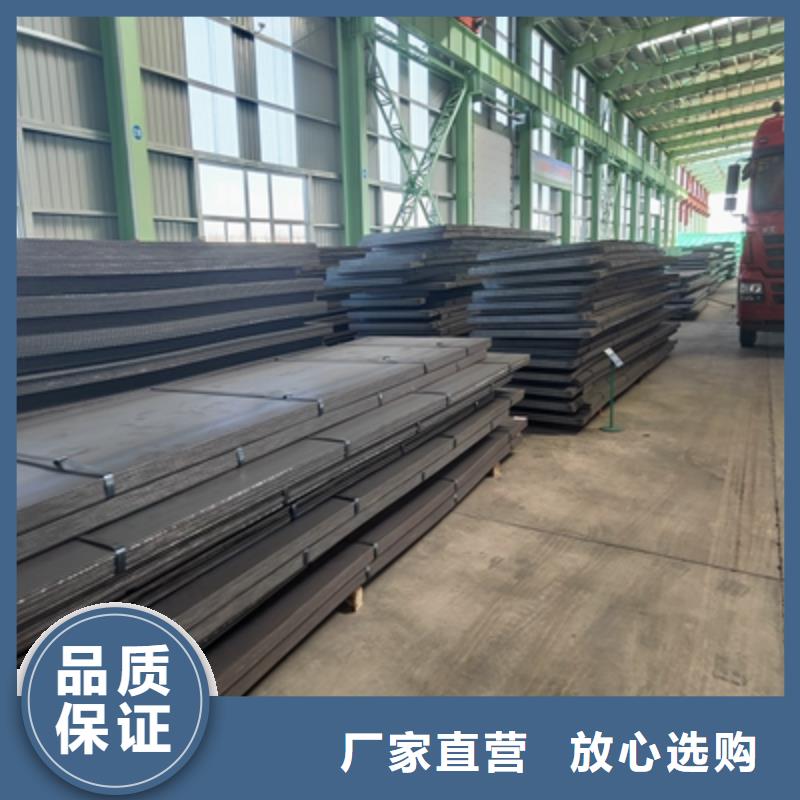 T700L高強鋼板品種齊全