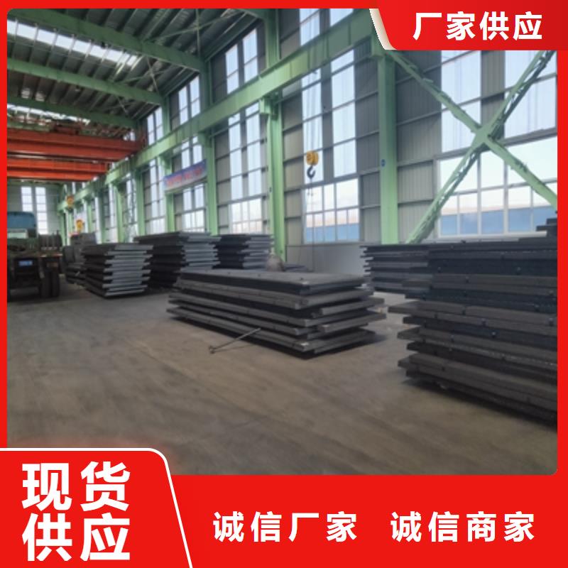 T700L高強鋼板品種齊全