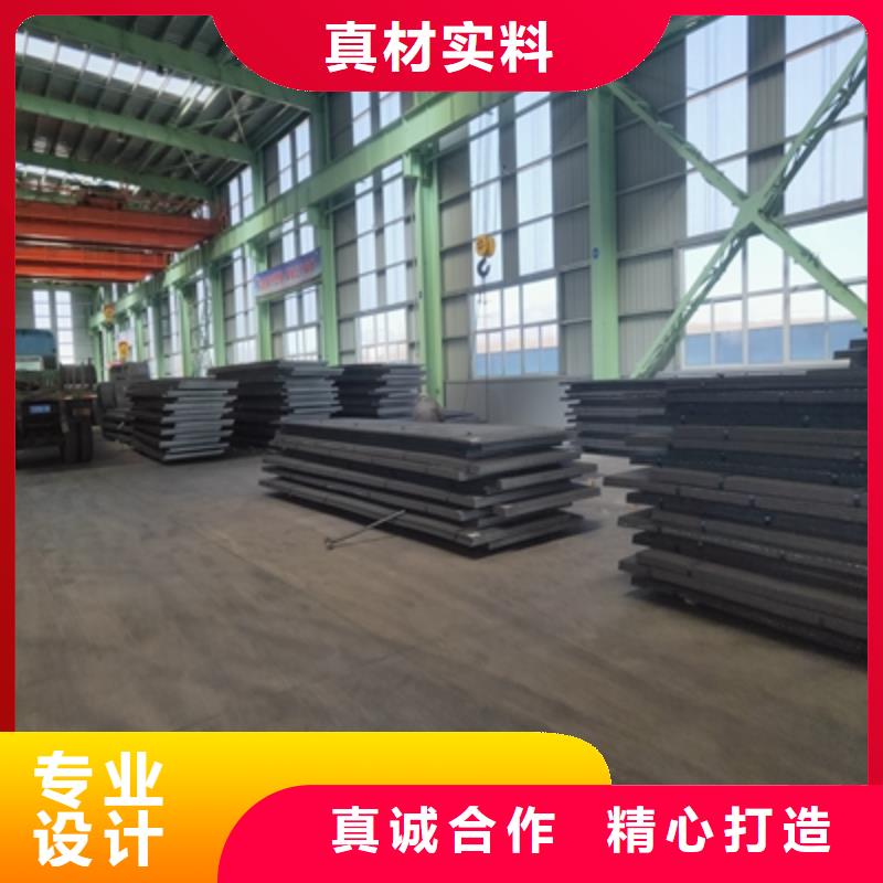 T700L高強(qiáng)鋼板品種齊全