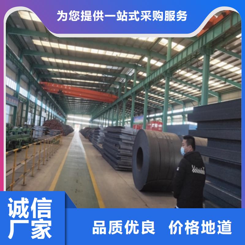T700L高強(qiáng)鋼板品種齊全
