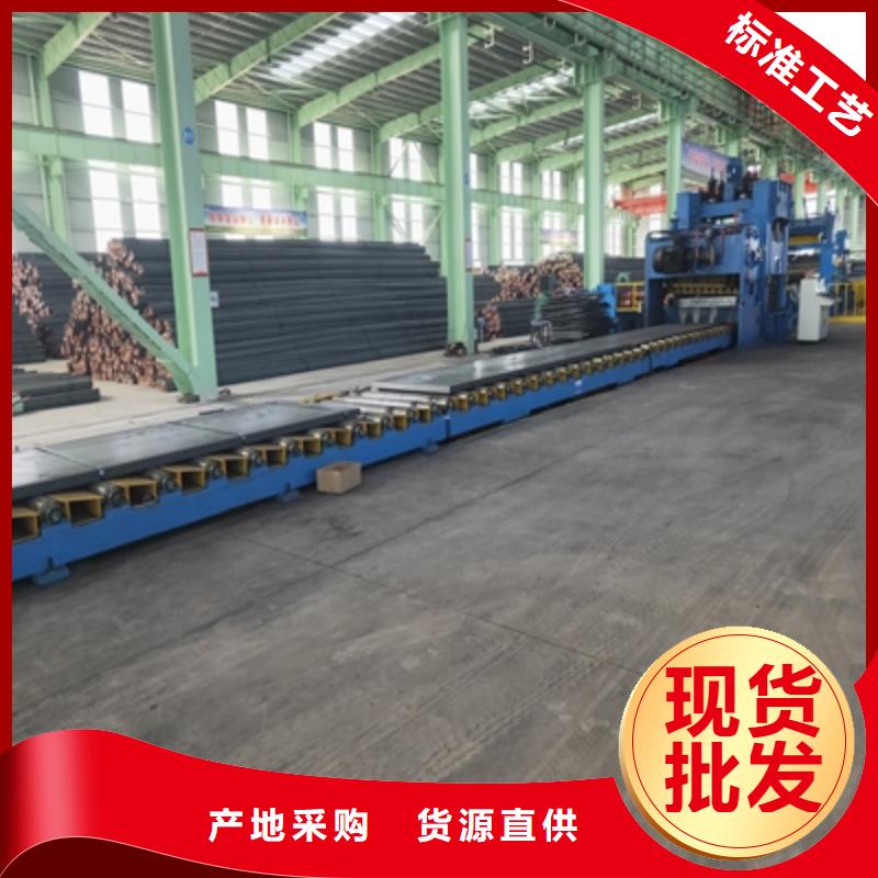 T700L高強(qiáng)鋼板品種齊全