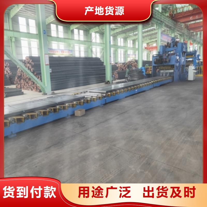 T700L高強(qiáng)鋼板品種齊全