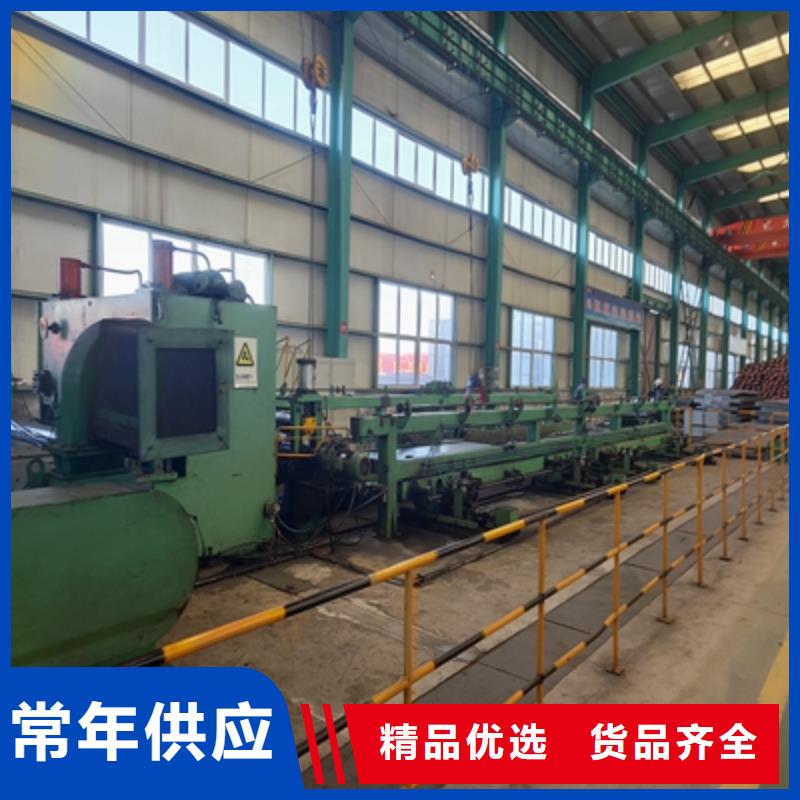 T700L高強鋼板品種齊全
