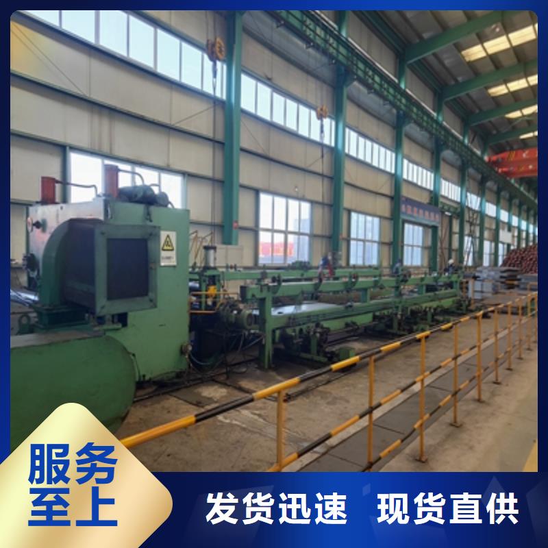 T700L高強(qiáng)鋼板品種齊全