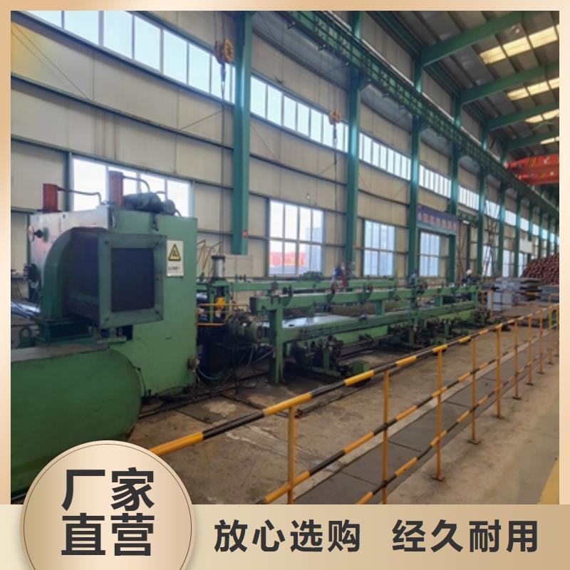 510L汽車鋼板本地供應(yīng)商