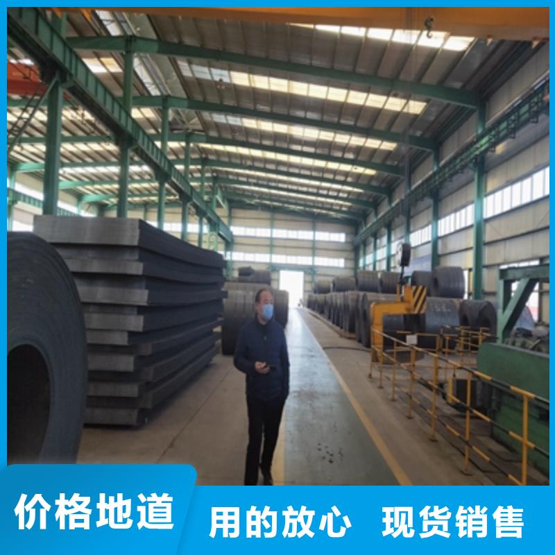 T700L高強(qiáng)鋼板品種齊全