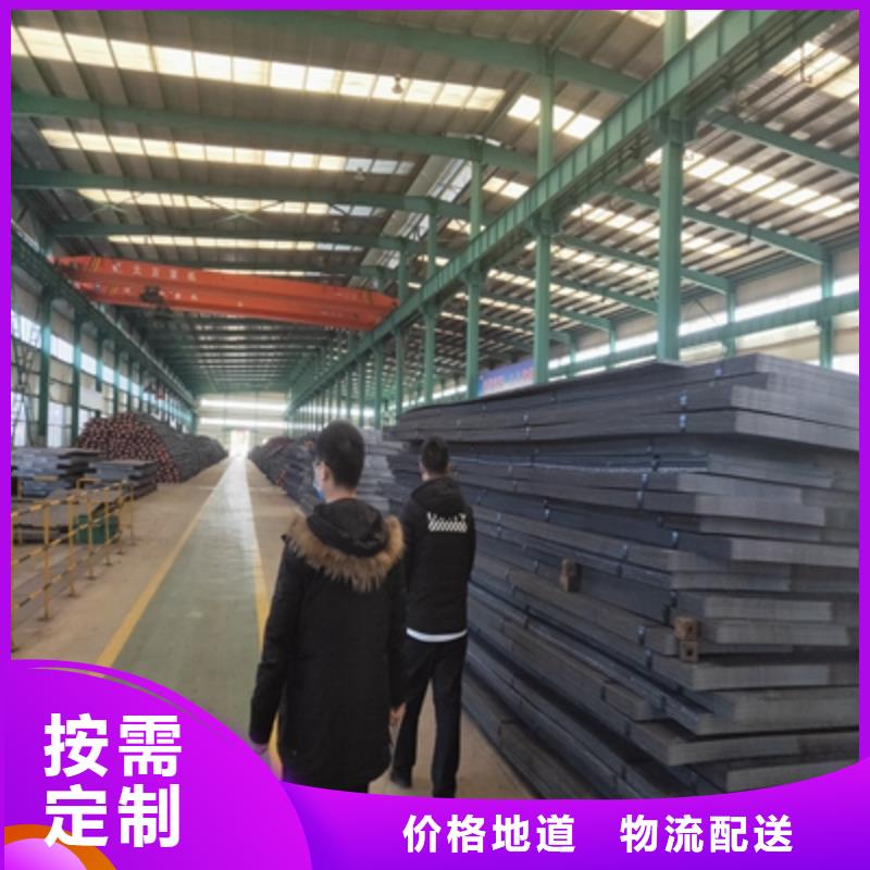 T700L高強(qiáng)鋼板品種齊全