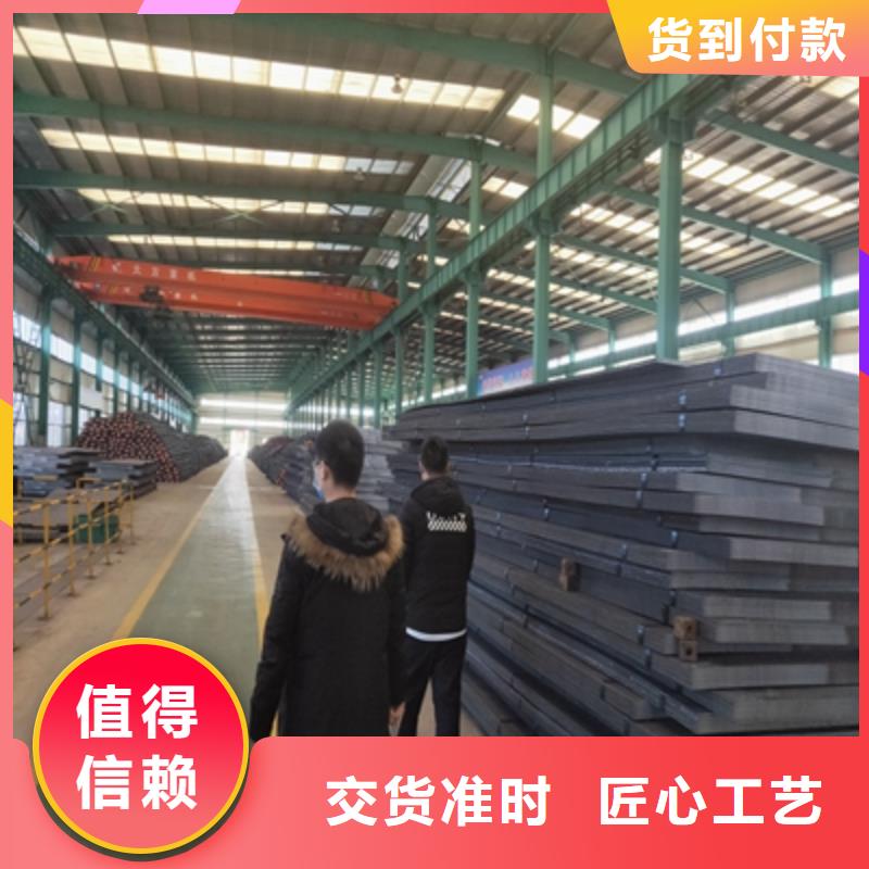 T700L高強(qiáng)鋼板品種齊全