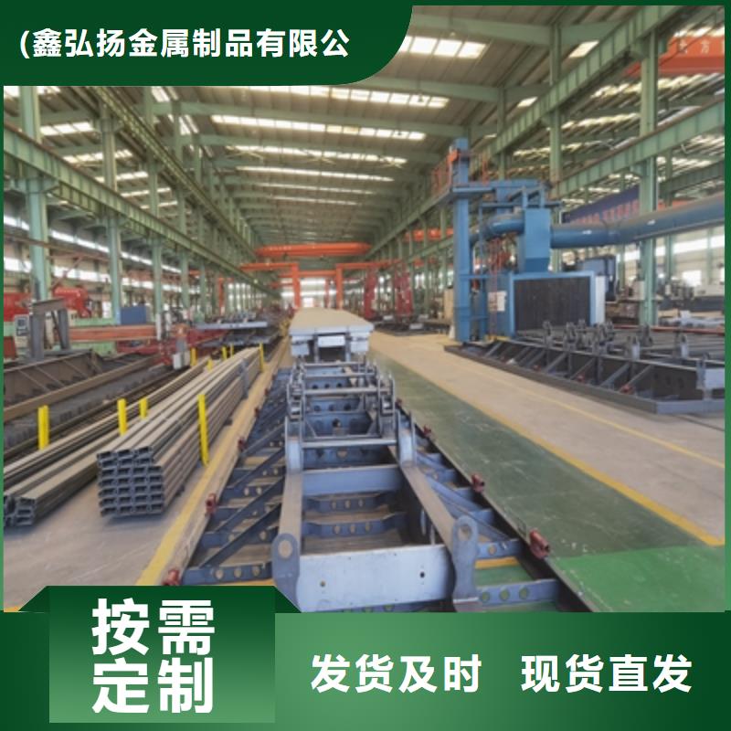 T700L高強(qiáng)鋼板品種齊全