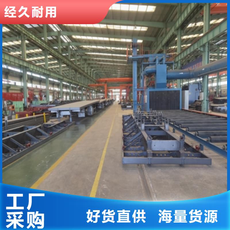 T700L高強(qiáng)鋼板品種齊全