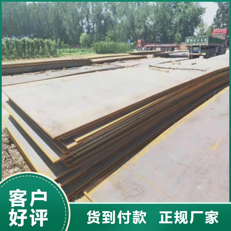 Q620B高強(qiáng)鋼板近行情