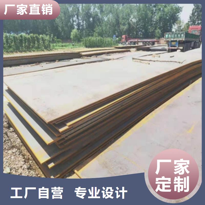 BS400DT耐磨鋼板按需定制