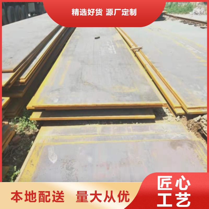 HG60E开平板择优厂家