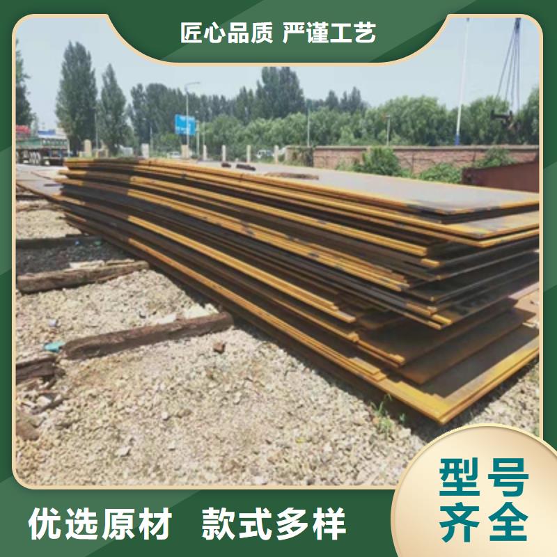 高強鋼板Q890D好貨