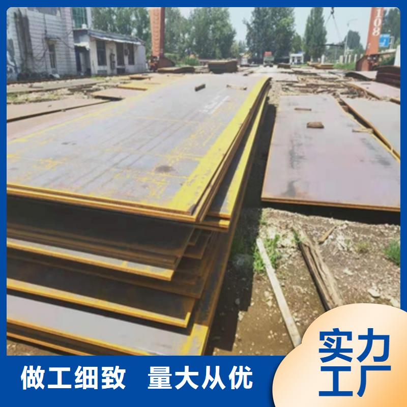 HG60E高強(qiáng)板精選商家